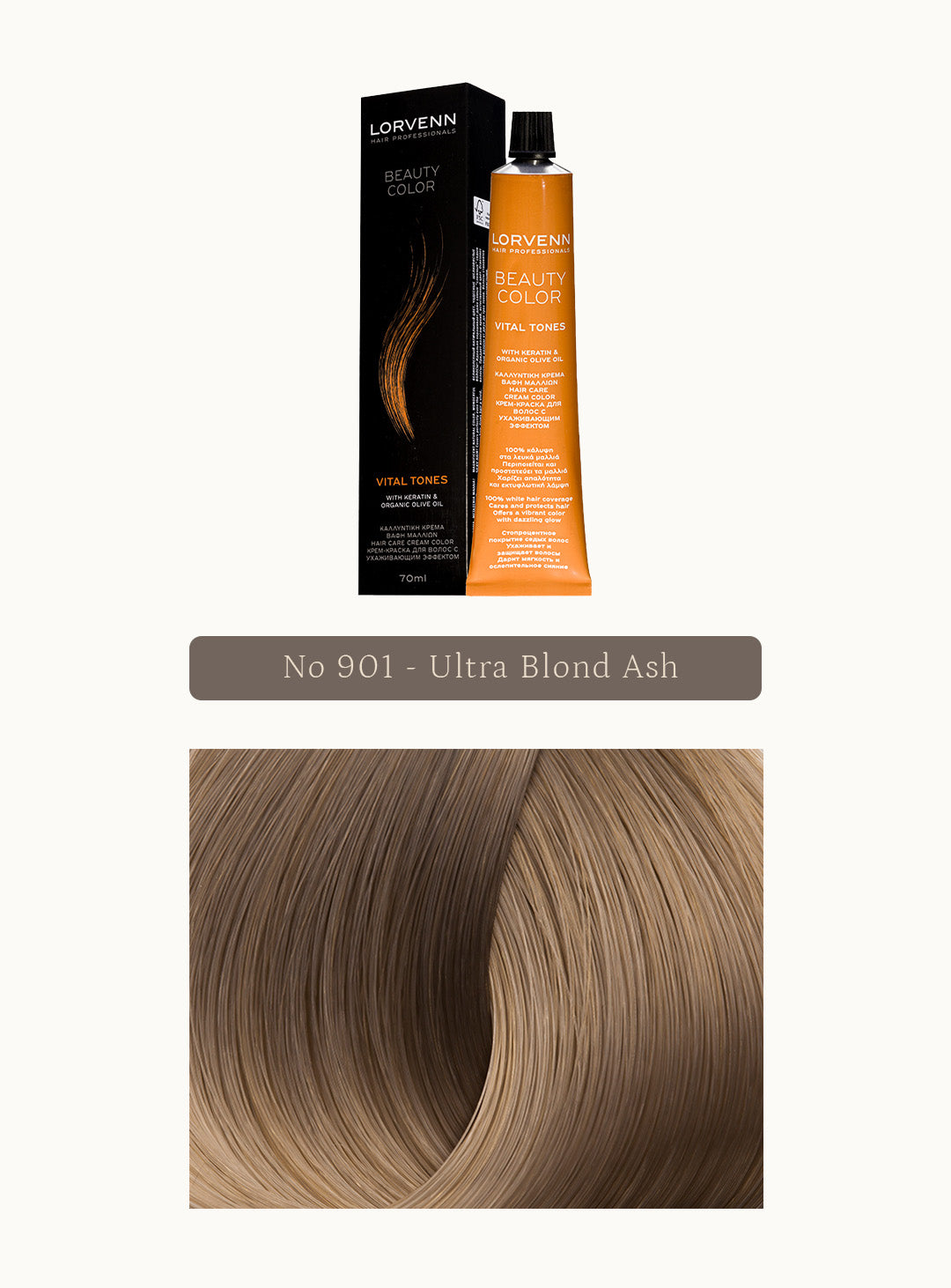 Професионална крем боя за коса Beauty Color Ultra Blonds