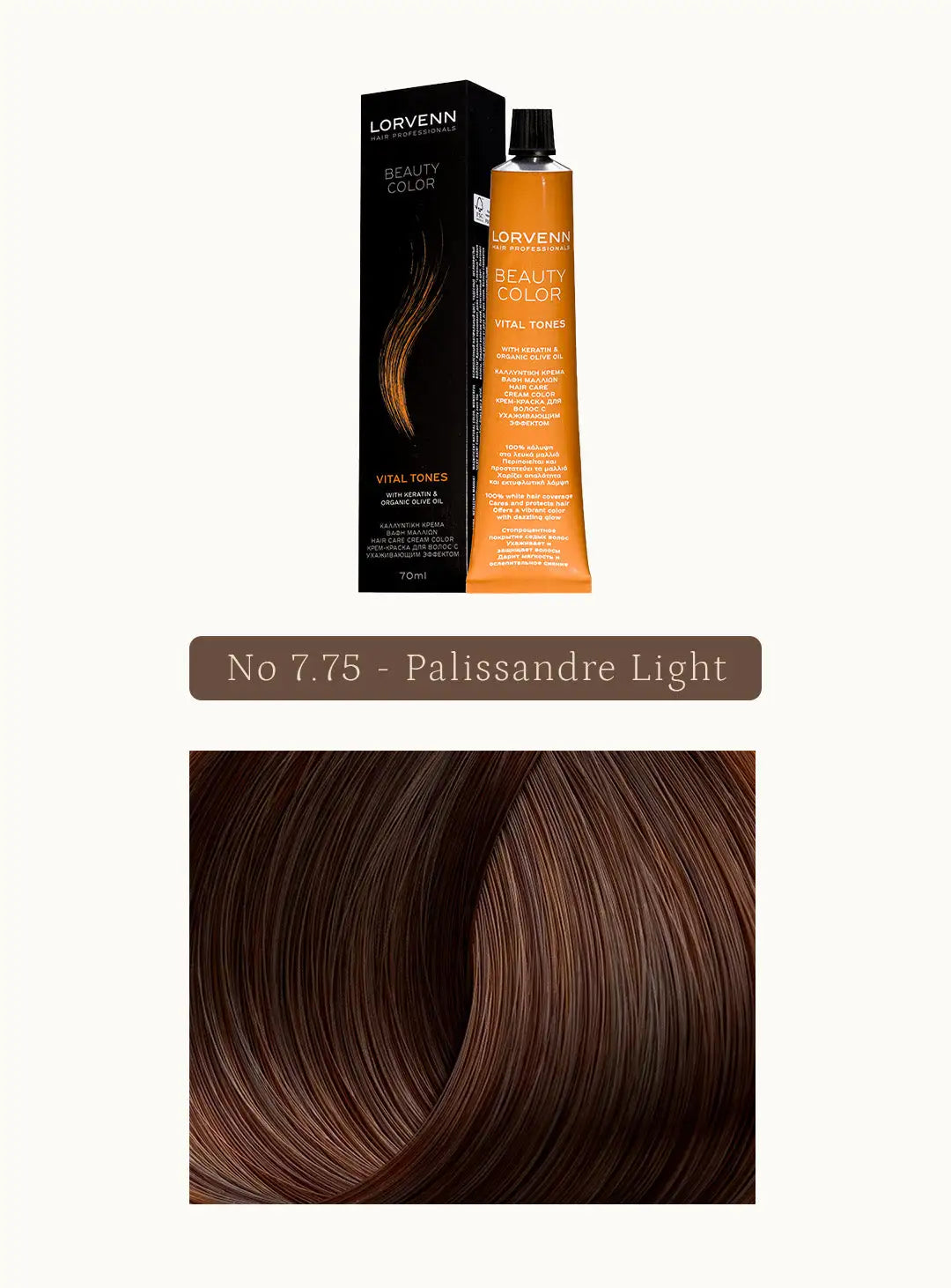 profesionalna-krem-boya-za-kosa-beauty-color-chocolate-coffee