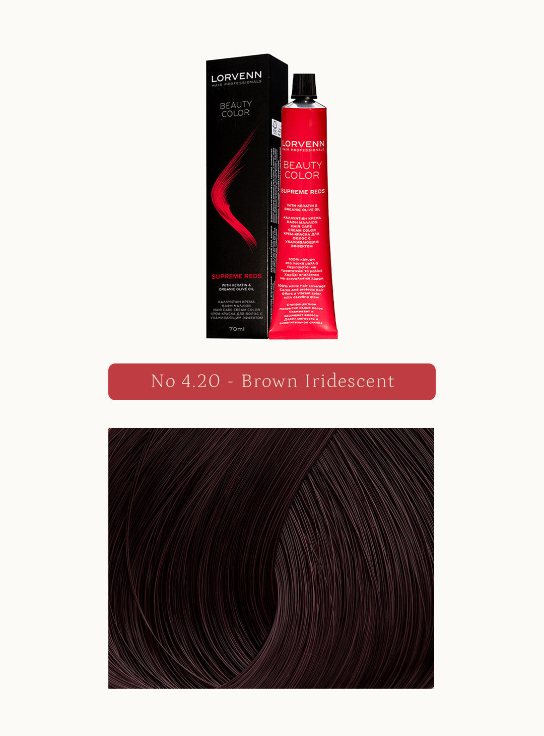 Професионална крем боя за коса Beauty Color Supreme Reds