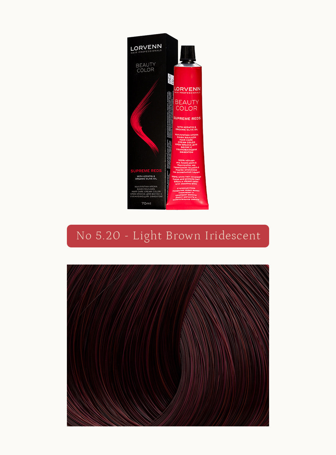 Професионална крем боя за коса Beauty Color Supreme Reds