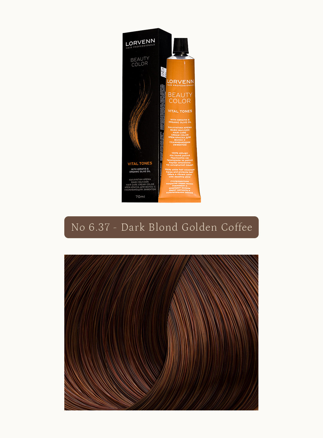 Професионална крем боя за коса Beauty Color Golden Honey