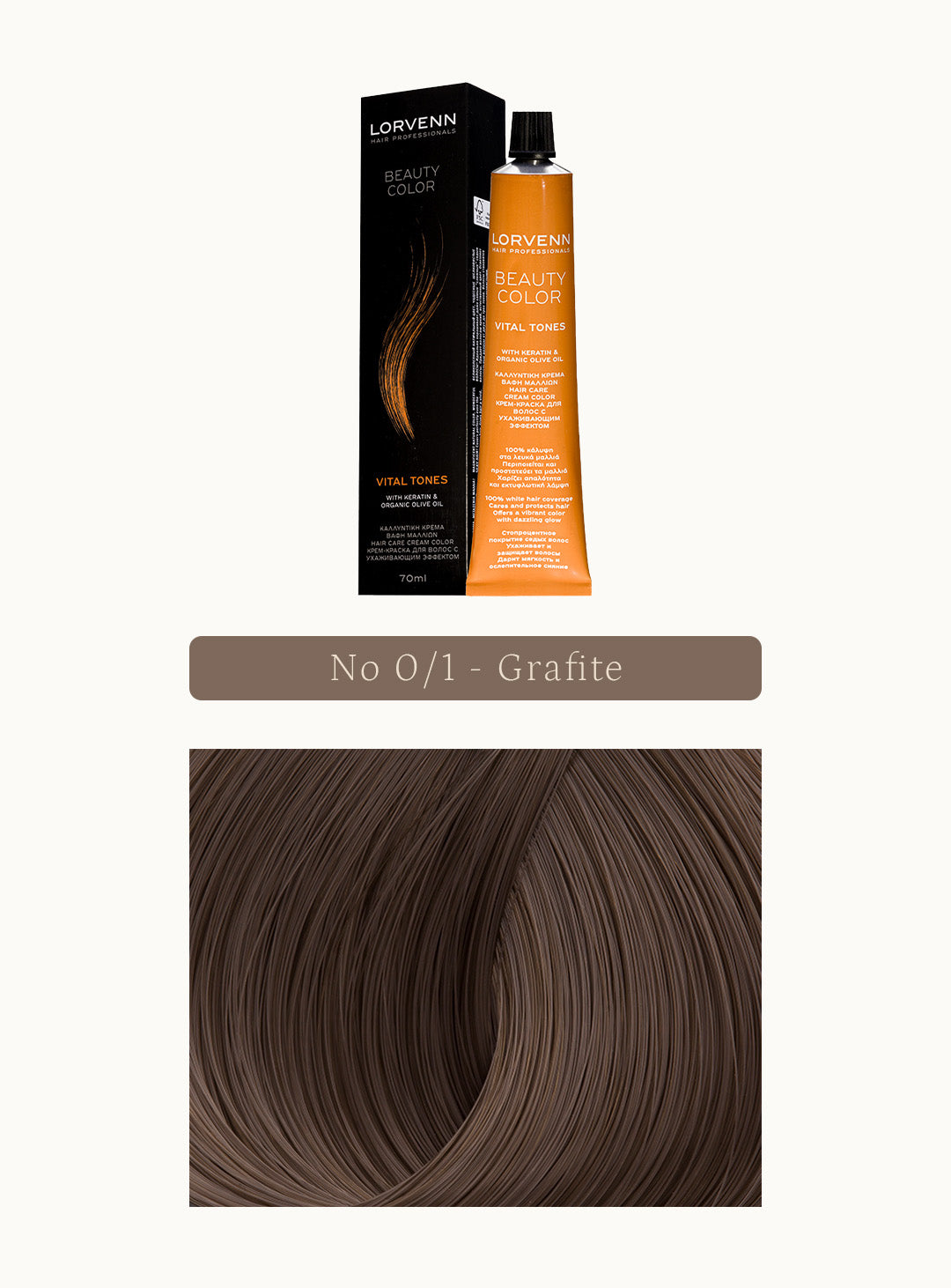 Професионална крем боя за коса Beauty Color Mixtones