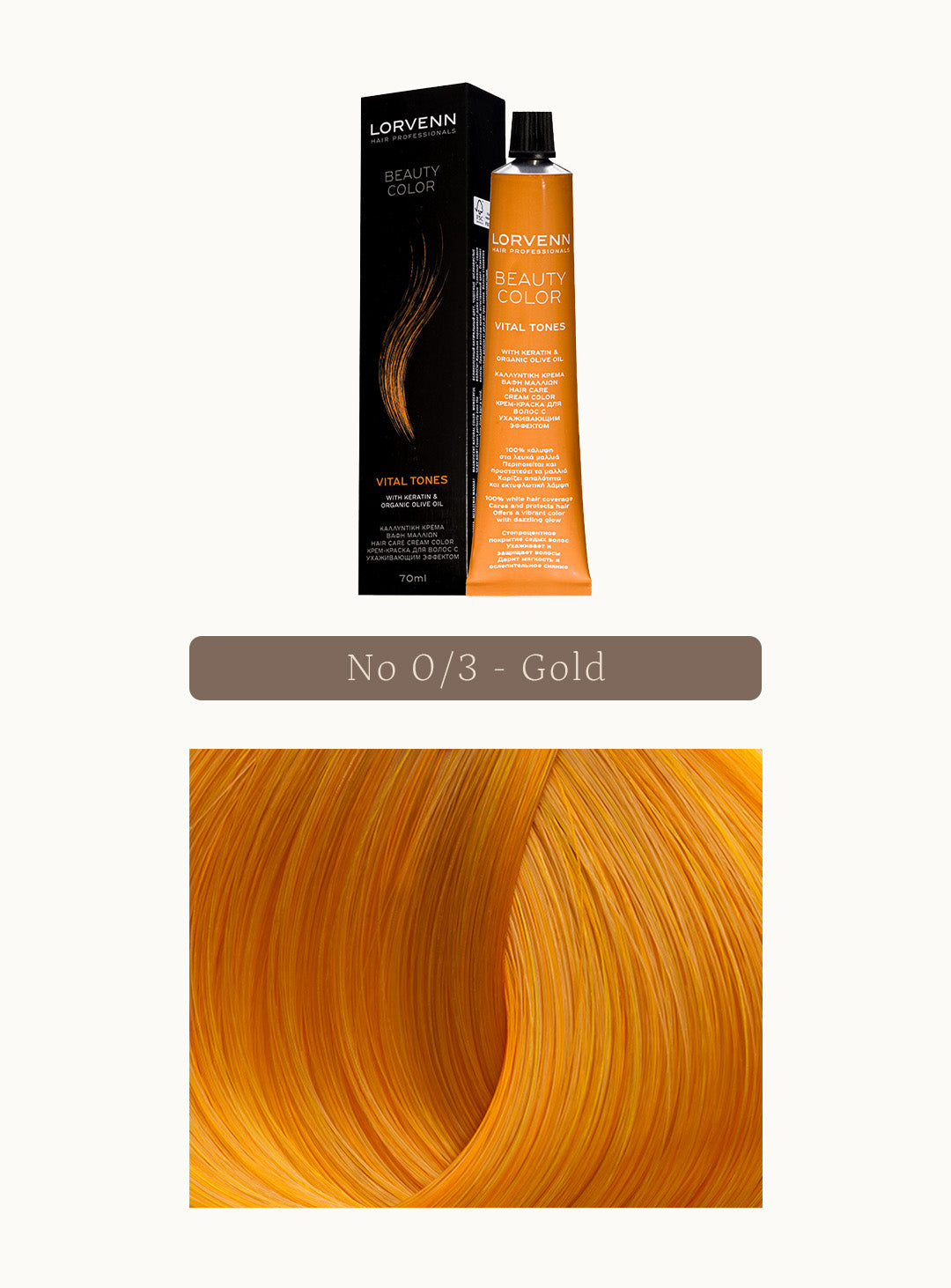 Професионална крем боя за коса Beauty Color Mixtones