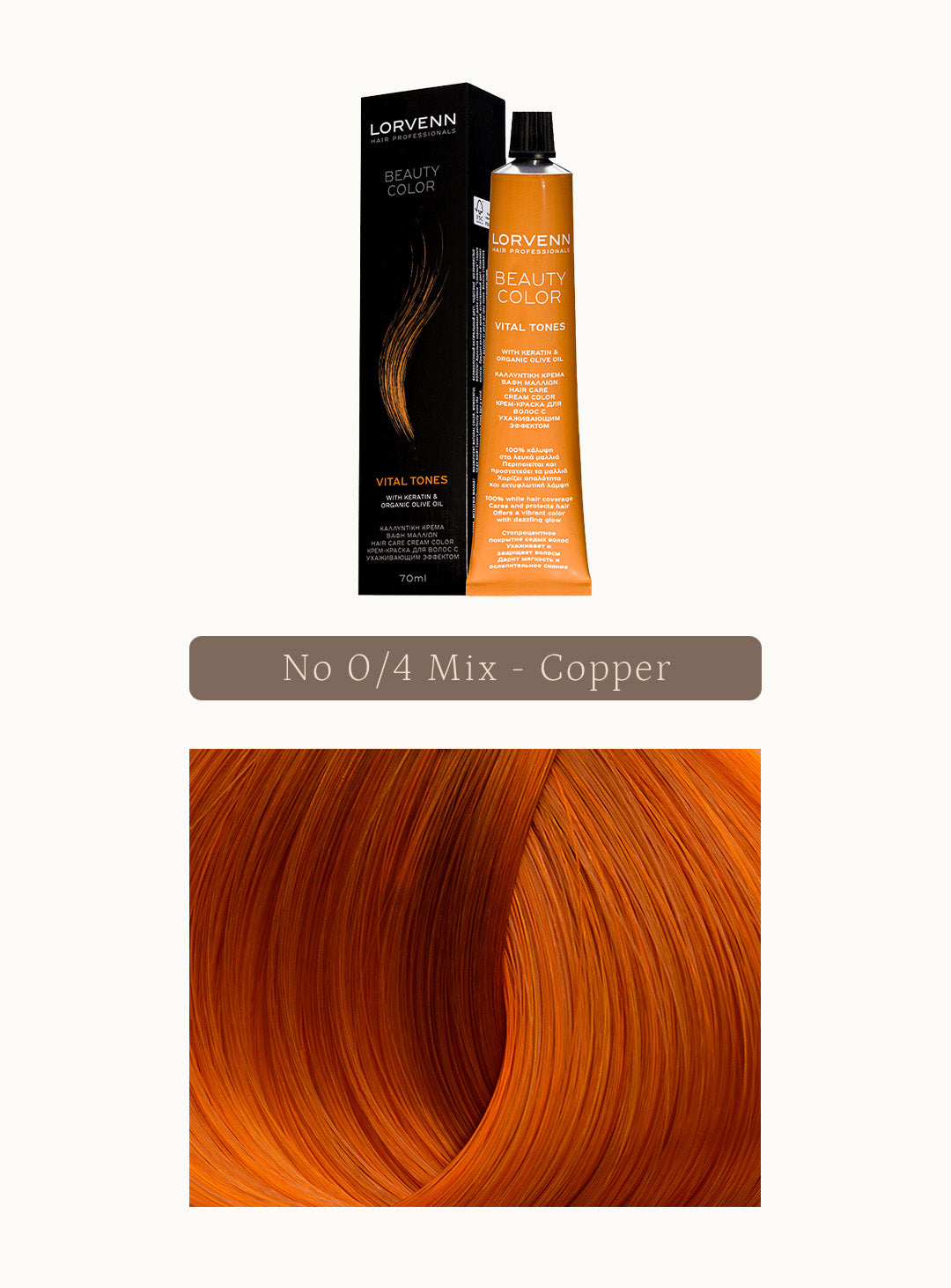Професионална крем боя за коса Beauty Color Mixtones