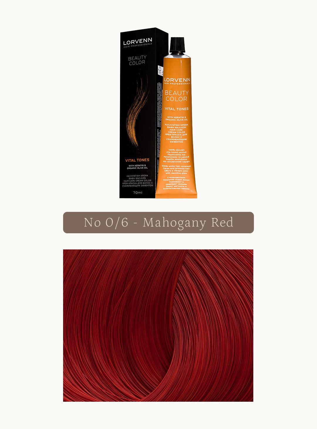 Професионална крем боя за коса Beauty Color Mixtones