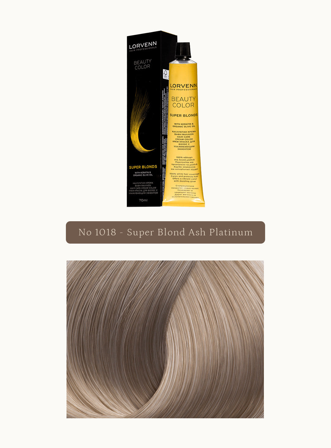 Професионална крем боя за коса Beauty Color Super Blonds