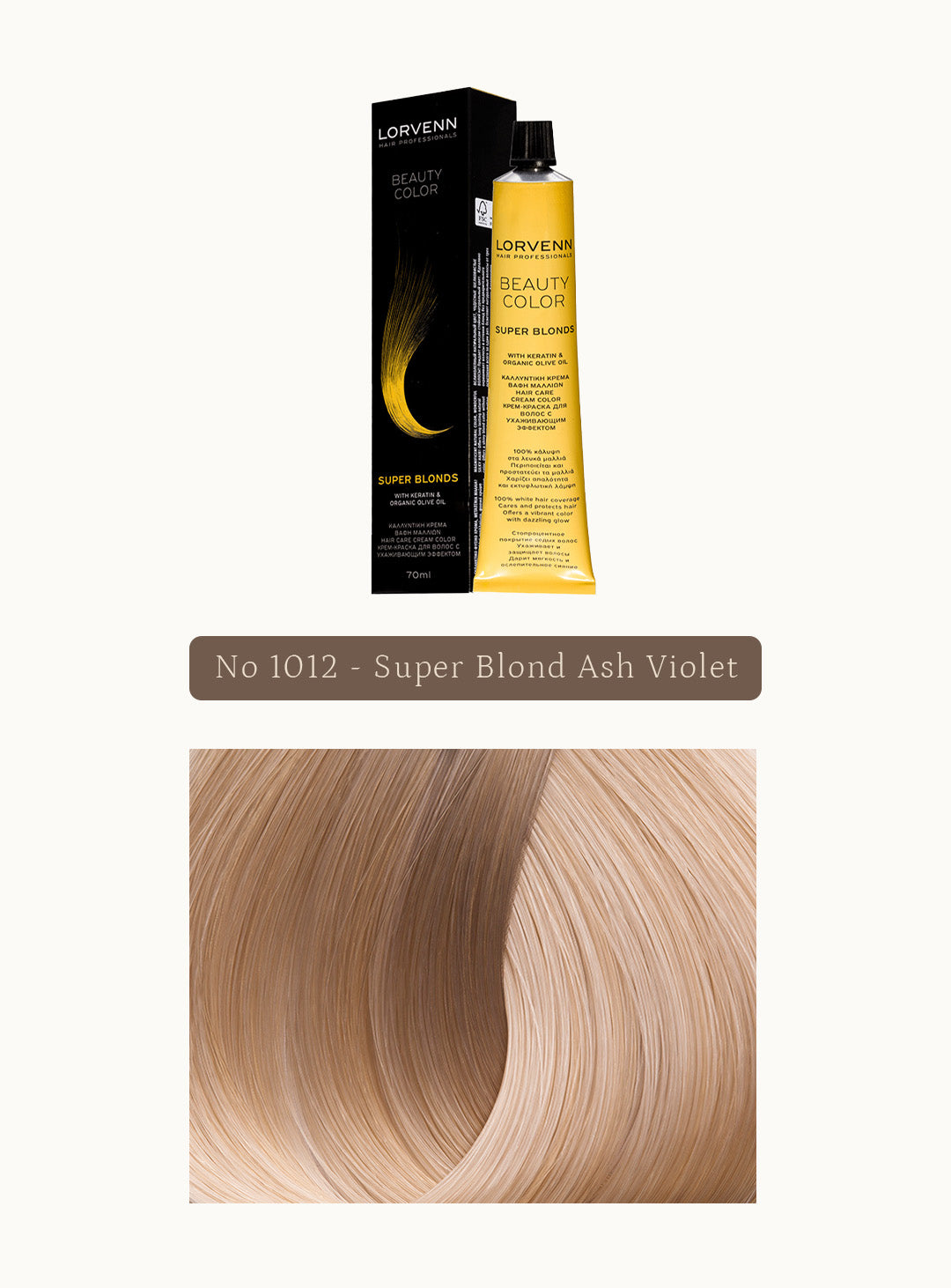 Професионална крем боя за коса Beauty Color Super Blonds