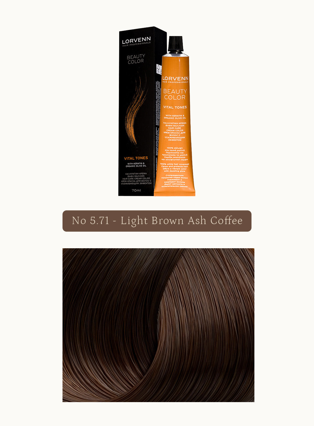 Професионална крем боя за коса Beauty Color Chocolate Coffee