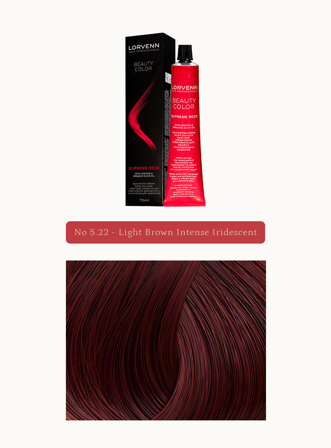 Професионална крем боя за коса Beauty Color Supreme Reds
