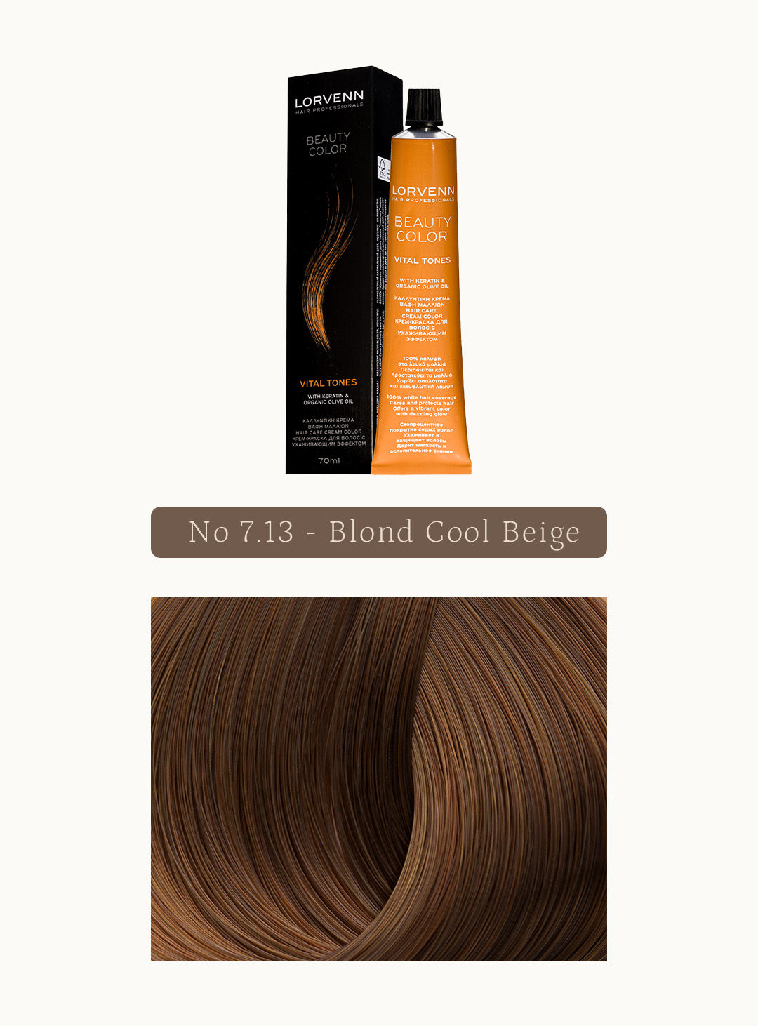Професионална крем боя за коса Beauty Color Cool Beige