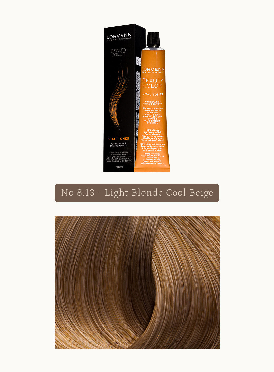 Професионална крем боя за коса Beauty Color Cool Beige