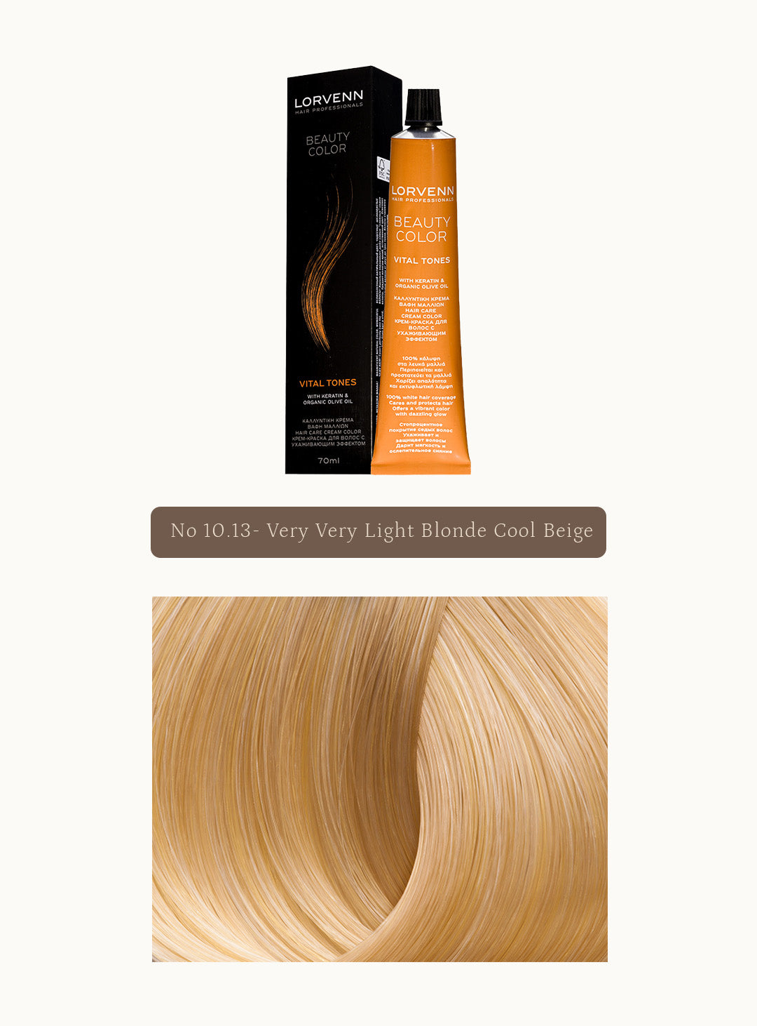 Професионална крем боя за коса Beauty Color Cool Beige