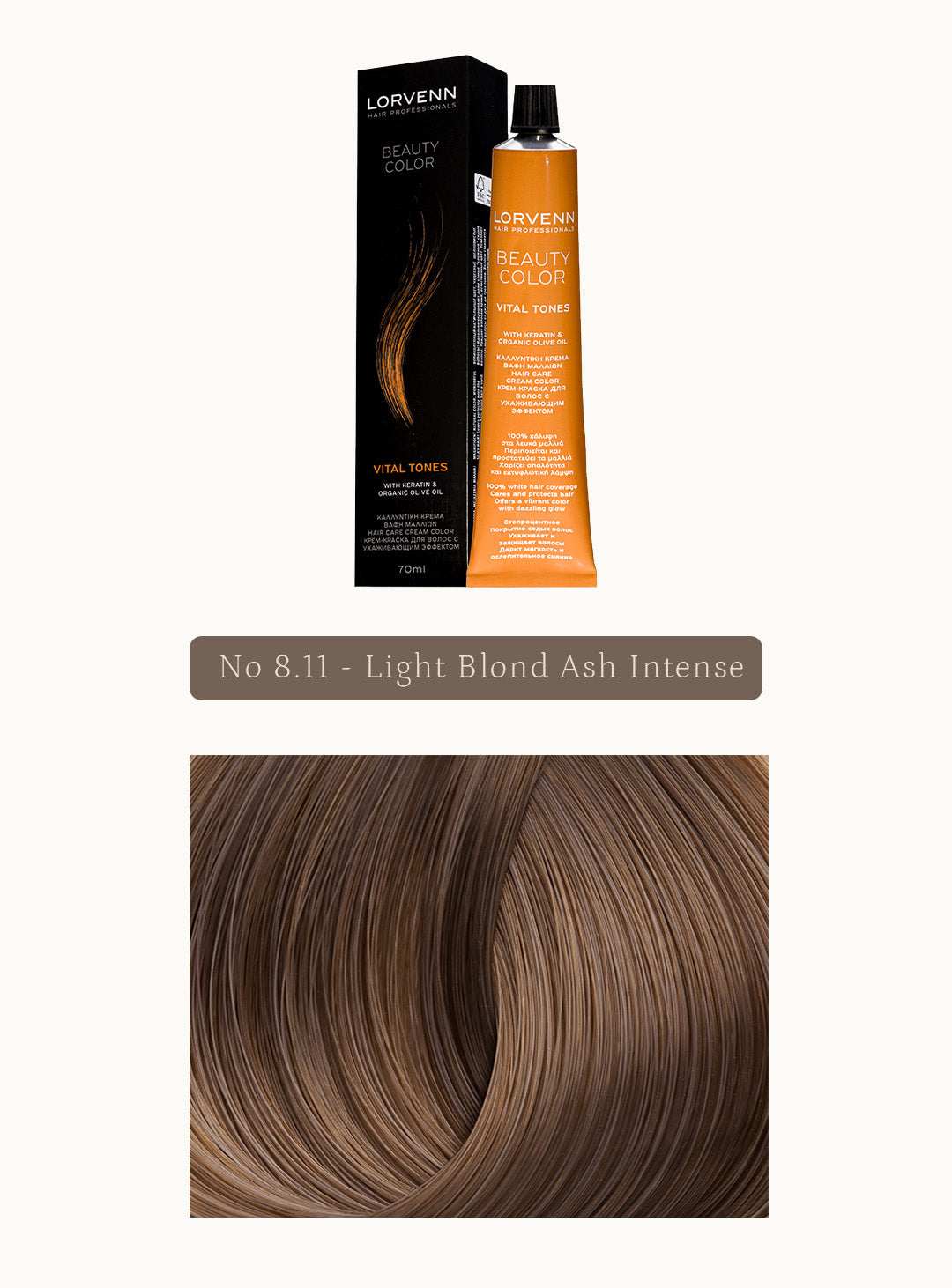 Професионална крем боя за коса Beauty Color Very Cold Ash