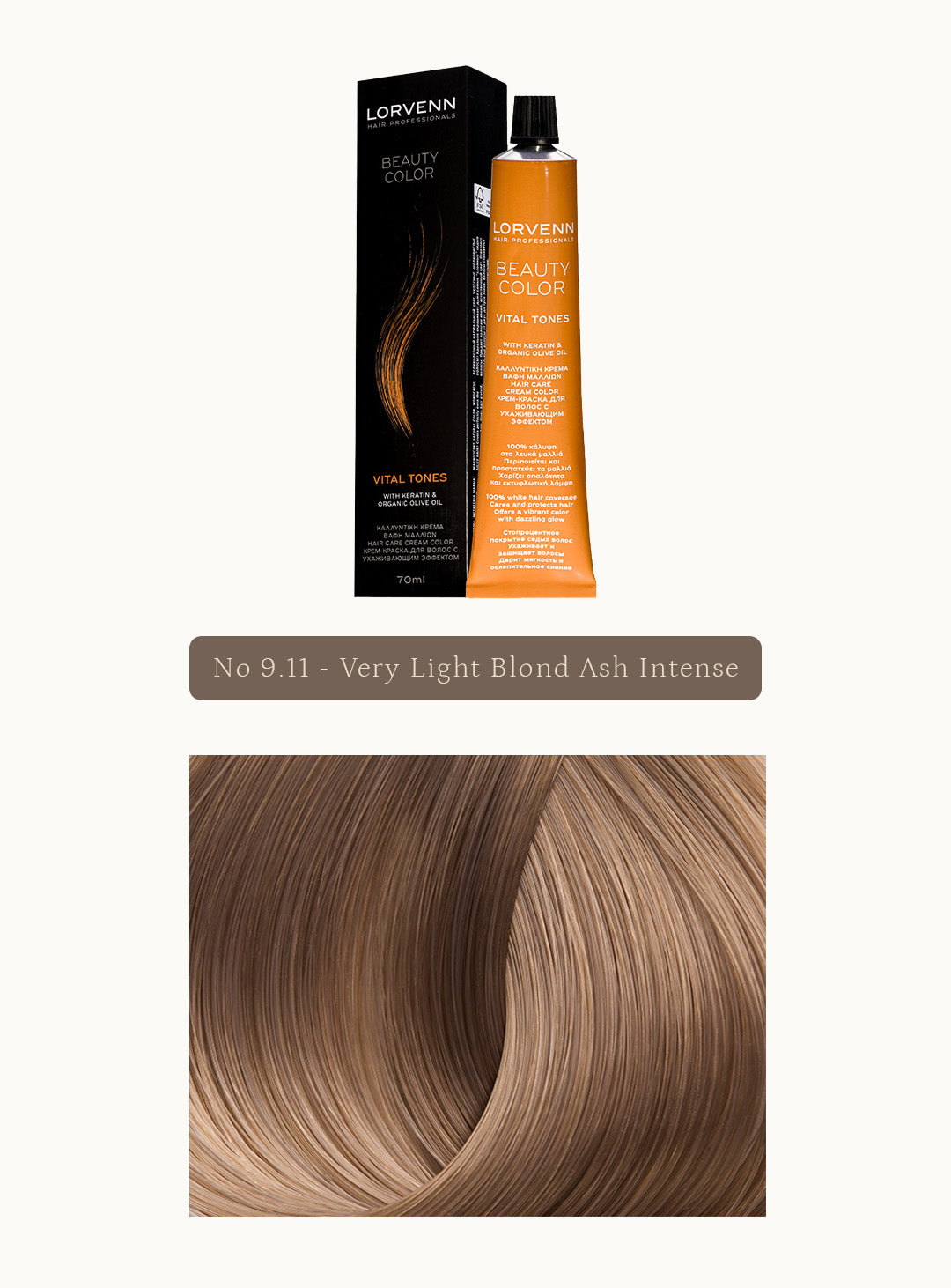 Професионална крем боя за коса Beauty Color Very Cold Ash