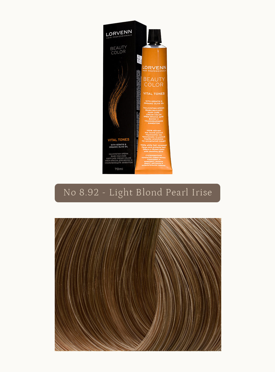 Професионална крем боя за коса Beauty Color Very Cold Ash