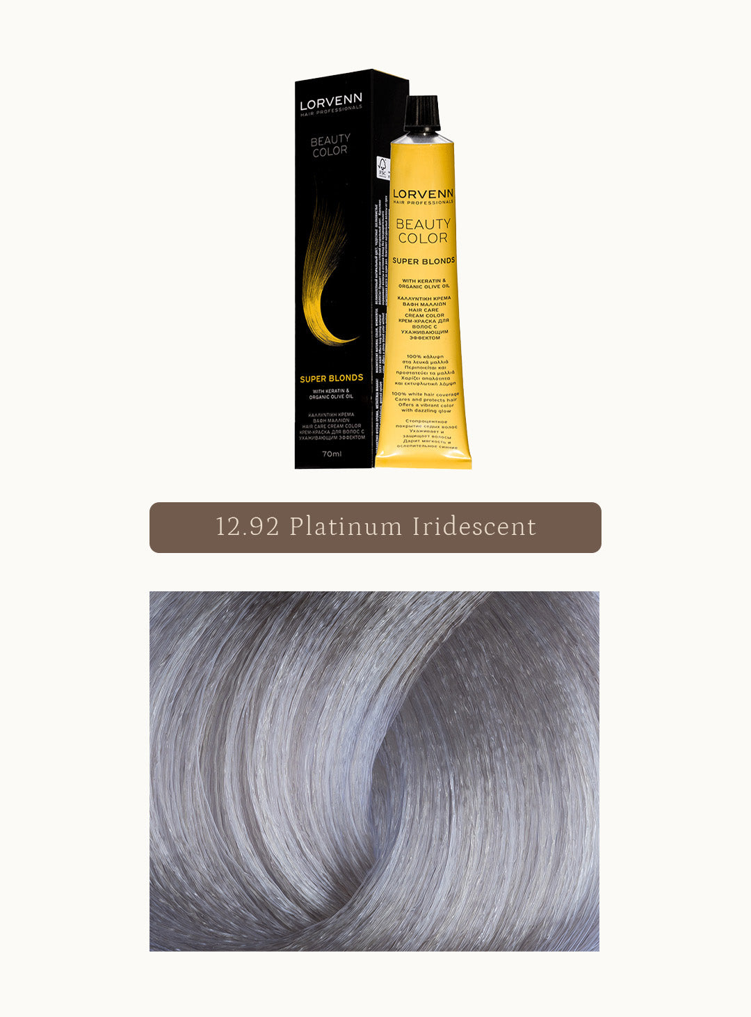 Професионална крем боя за коса Beauty Color Super Blonds