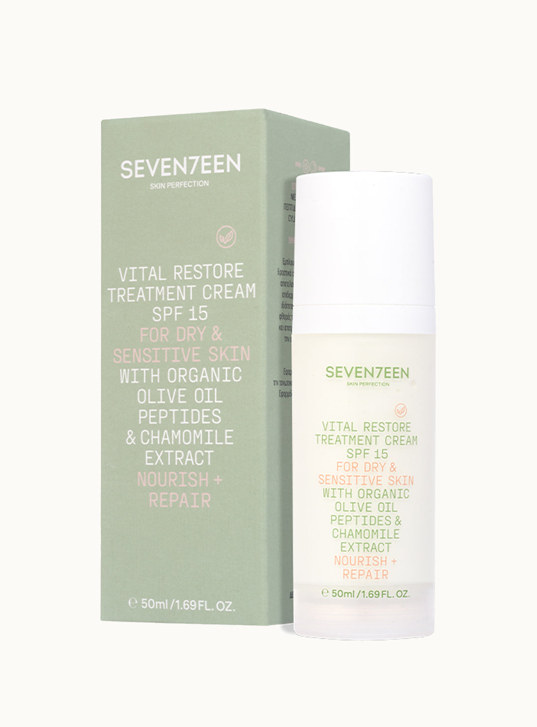 krem-za-litse-za-suha-i-chuvstvitelna-kozha-vital-restore-treatment
