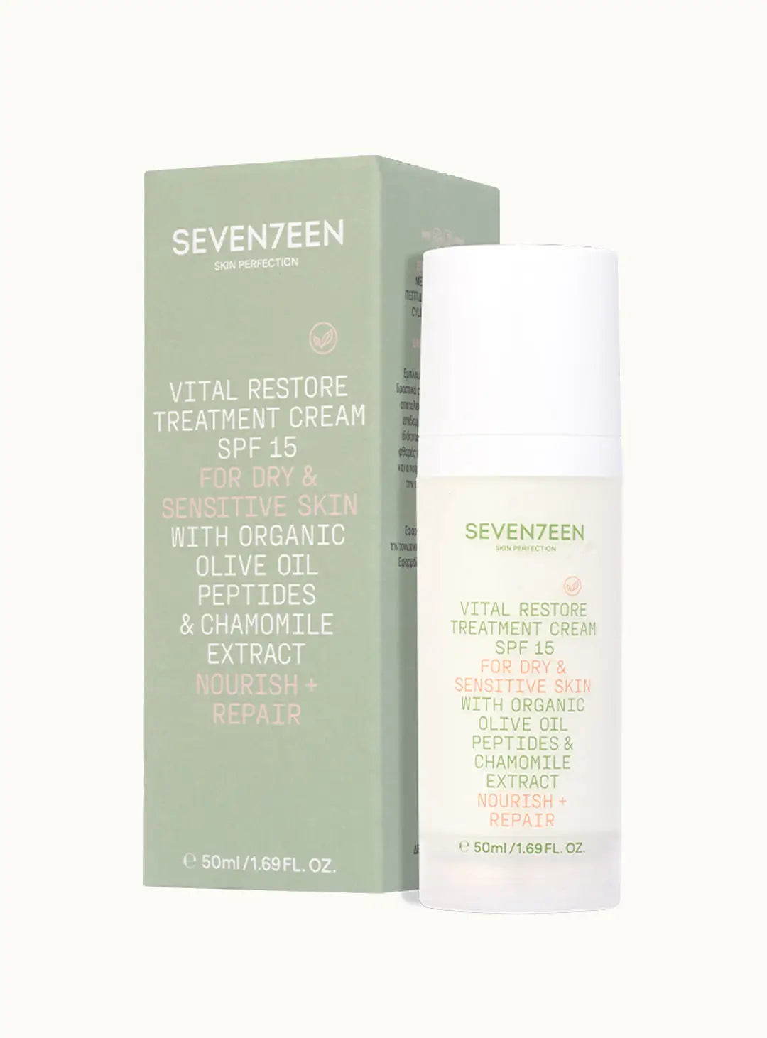 krem-za-litse-za-suha-i-chuvstvitelna-kozha-vital-restore-treatment