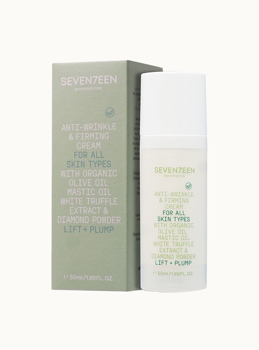 styagasht-krem-za-litse-protiv-brachki-anti-wrinkle-firming-cream