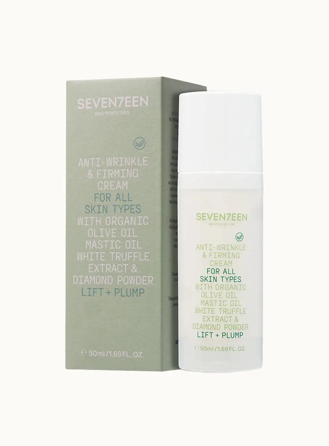styagasht-krem-za-litse-protiv-brachki-anti-wrinkle-firming-cream