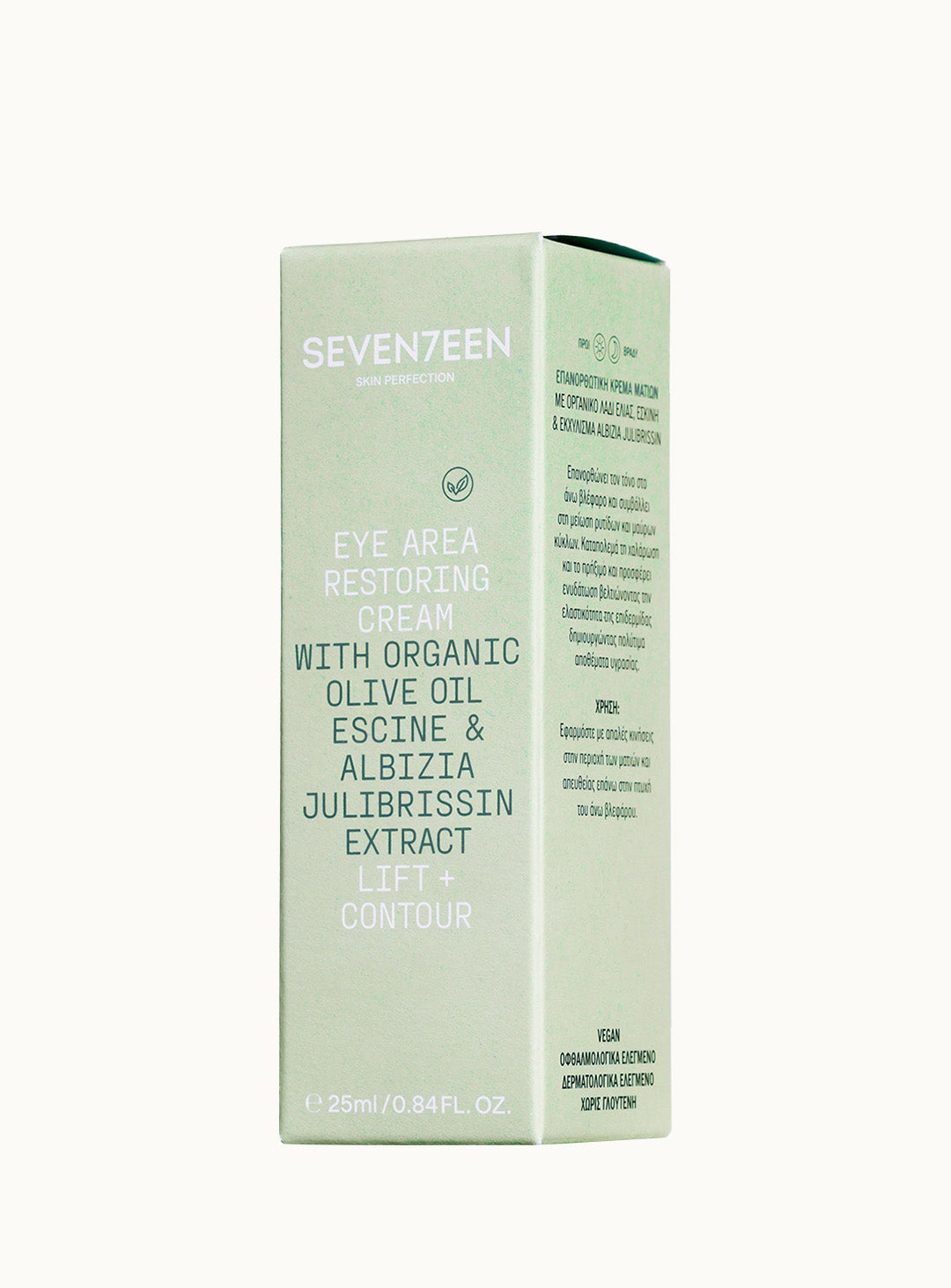 Възстановяващ околоочен крем Eye Area Restoring Cream