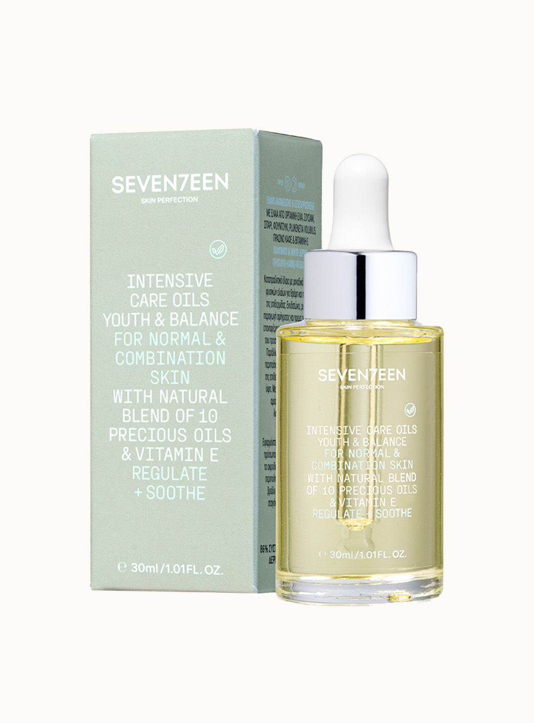 podmladyavashto-i-regulirashto-sebuma-maslo-za-litse-intensive-care-oils-youth-balance