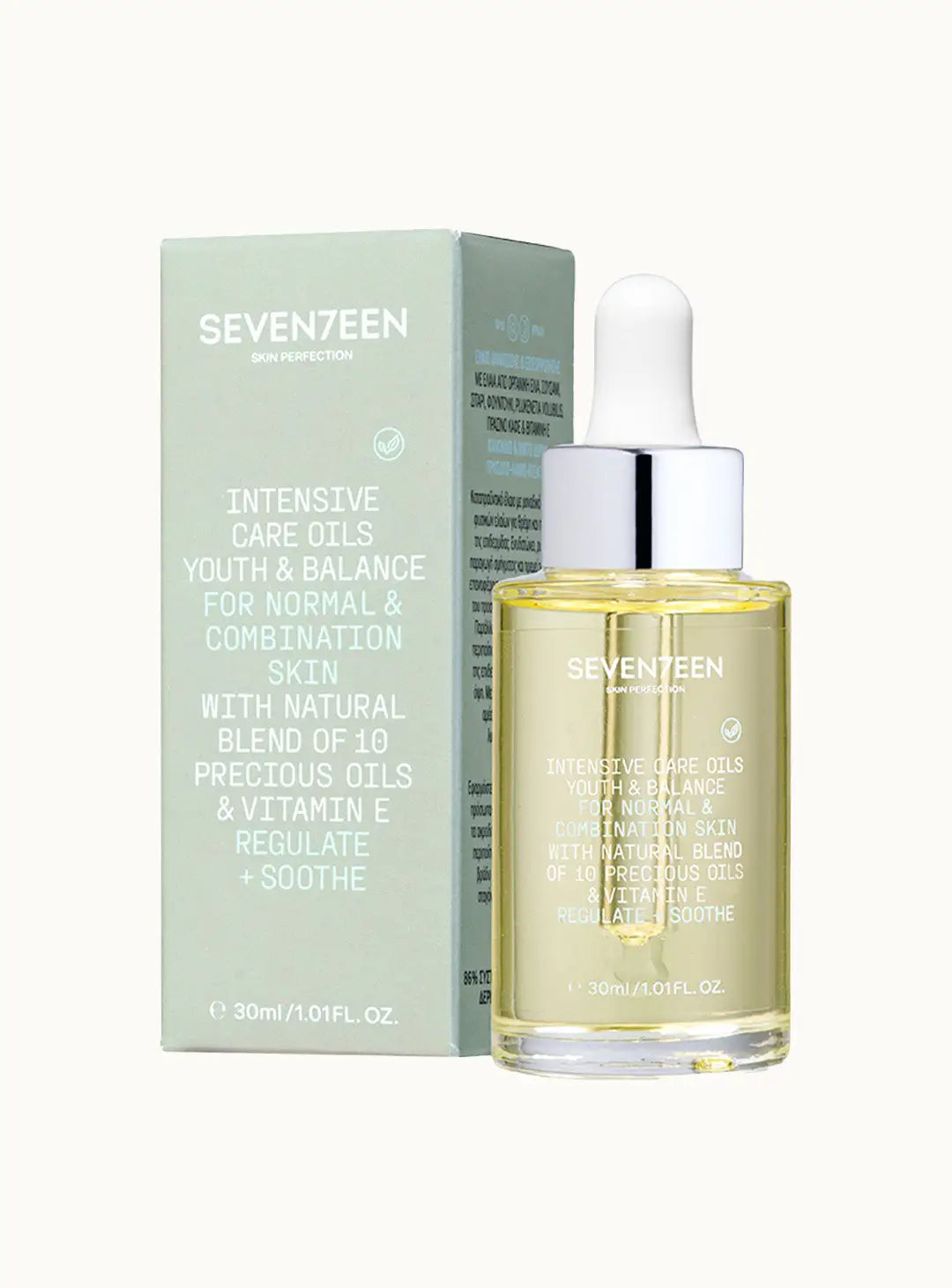 podmladyavashto-i-regulirashto-sebuma-maslo-za-litse-intensive-care-oils-youth-balance