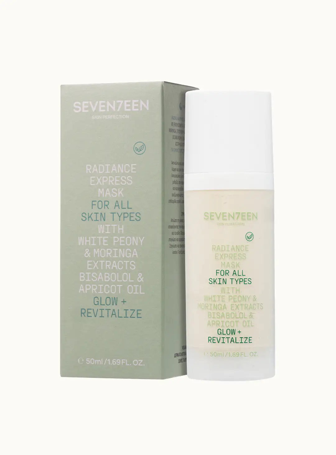 revitalizirashta-maska-za-litse-radiance-express-mask