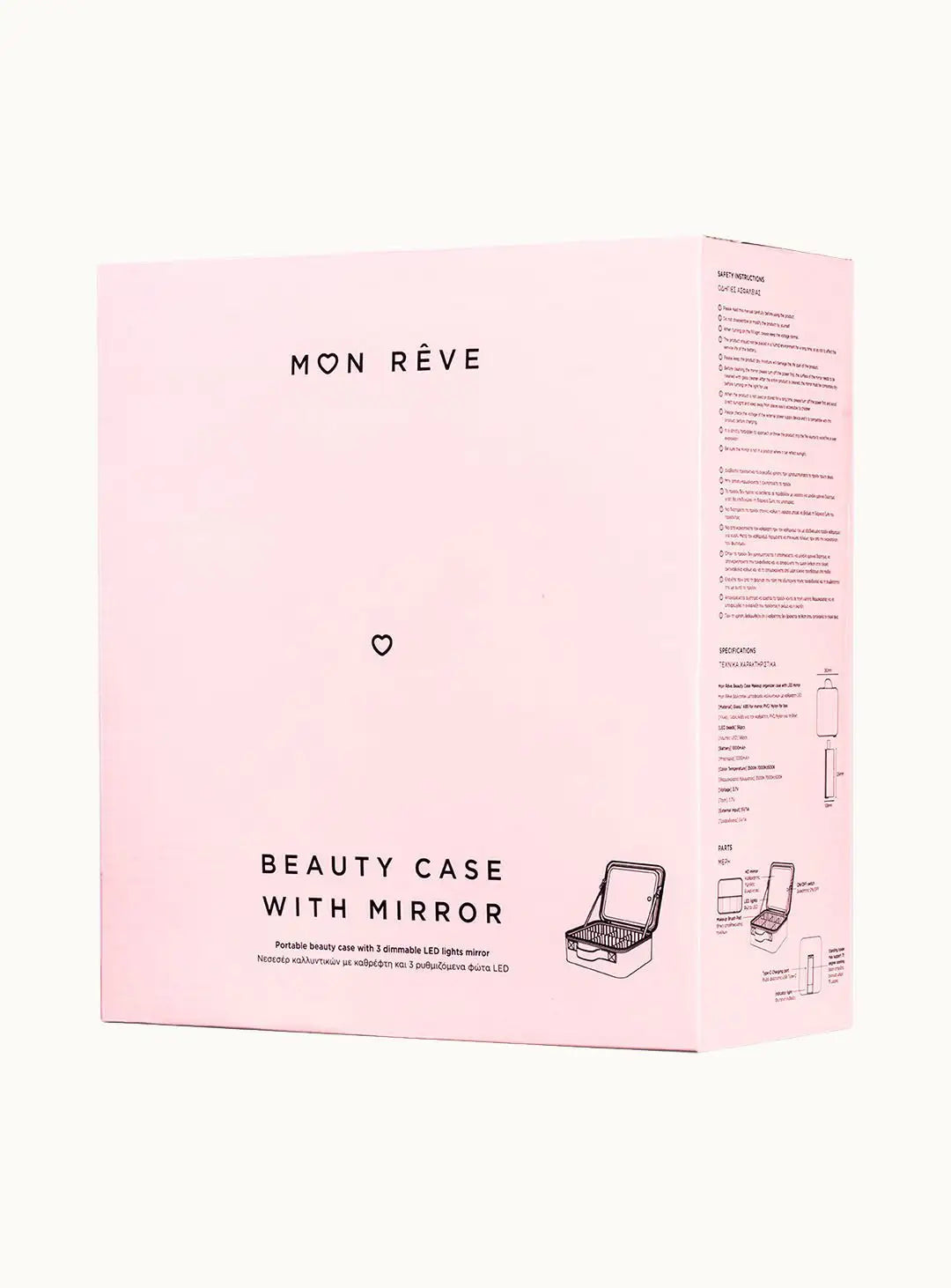 Козметичен куфар с LED огледало Beauty Case - Blendit-Mon Reve