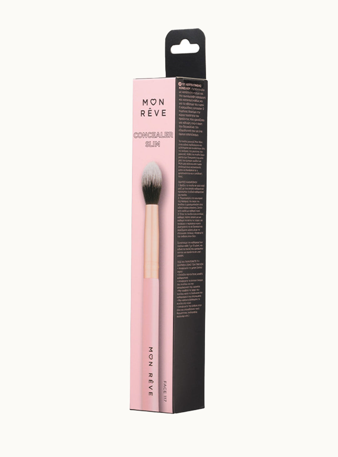 tanka-chetka-za-korektor-117-concealer-slim-brush