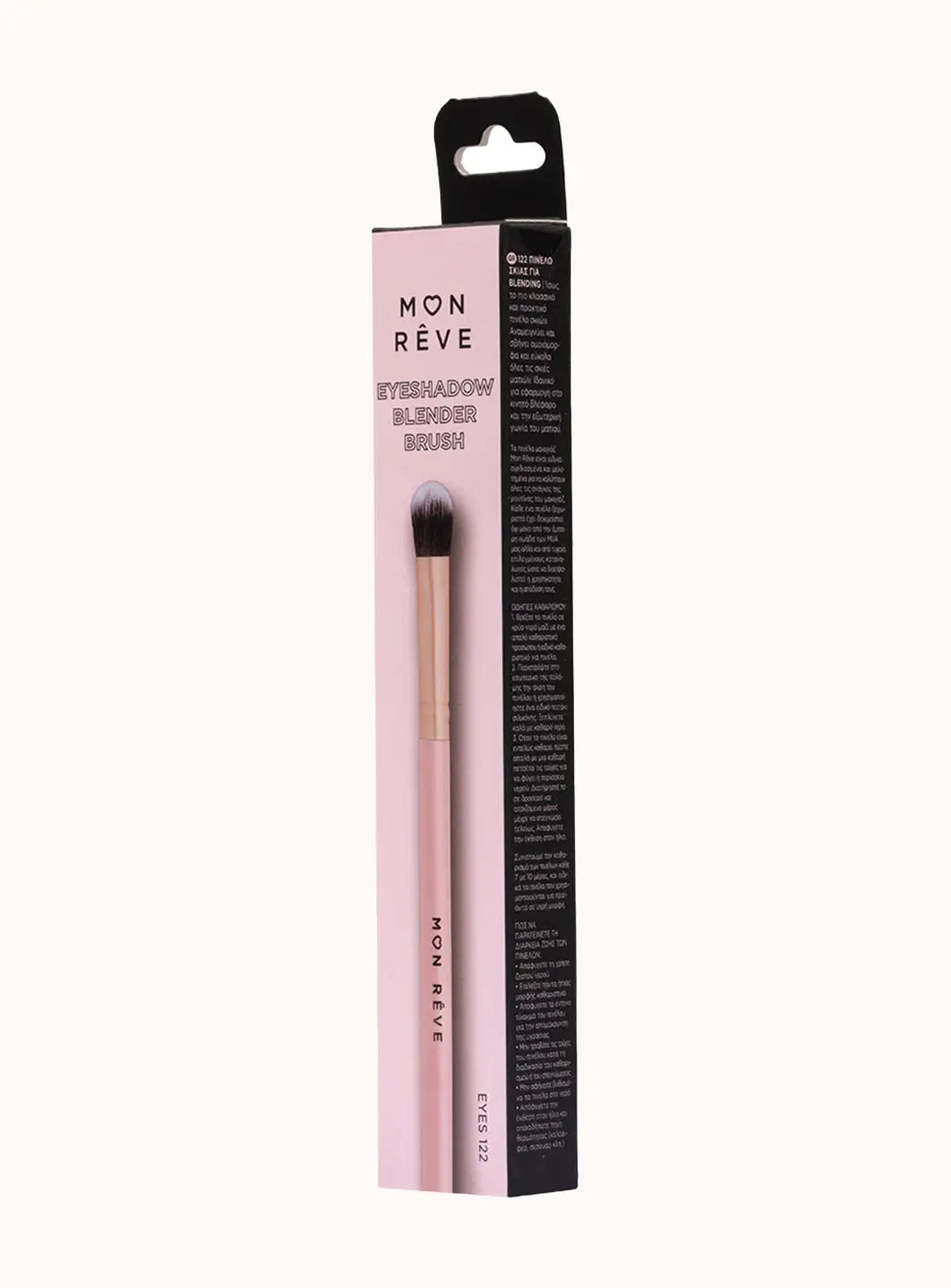 chetka-blender-za-senki-122-eyeshadow-blender-brush