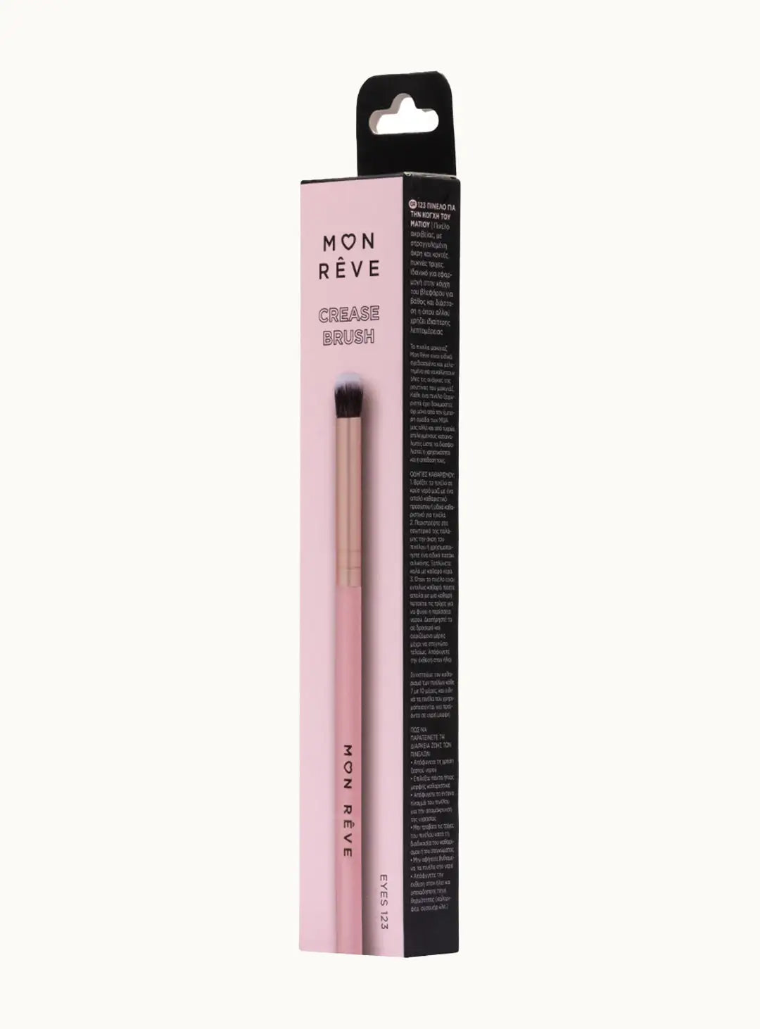 chetka-za-sgavkata-na-okoto-123-crease-brush