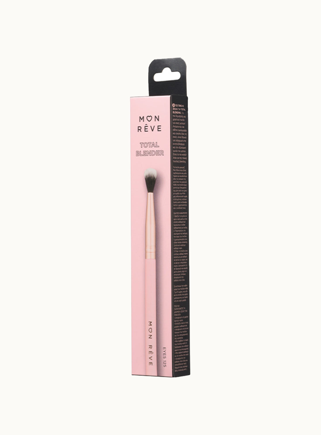 chetka-blendar-125-total-blender-brush