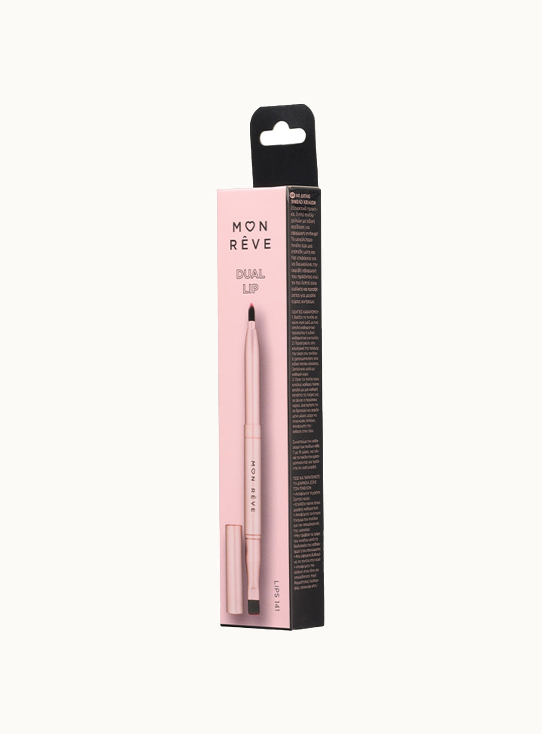 dvoyna-chetka-za-ustni-141-dual-lip-brush