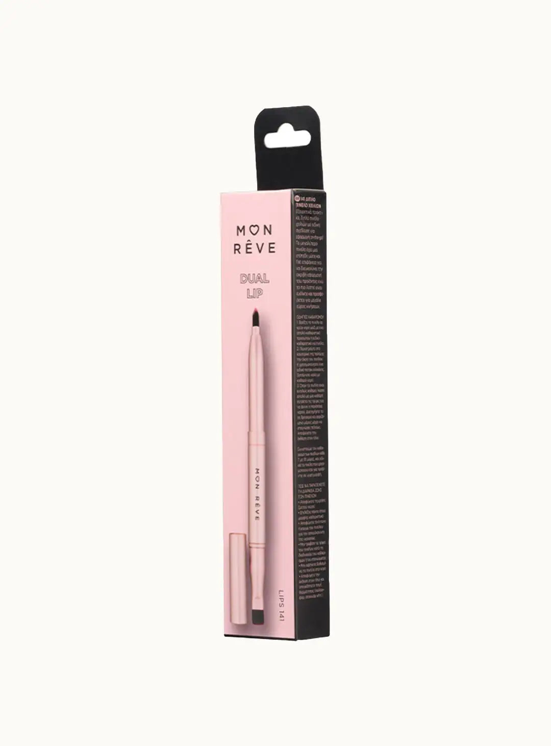dvoyna-chetka-za-ustni-141-dual-lip-brush
