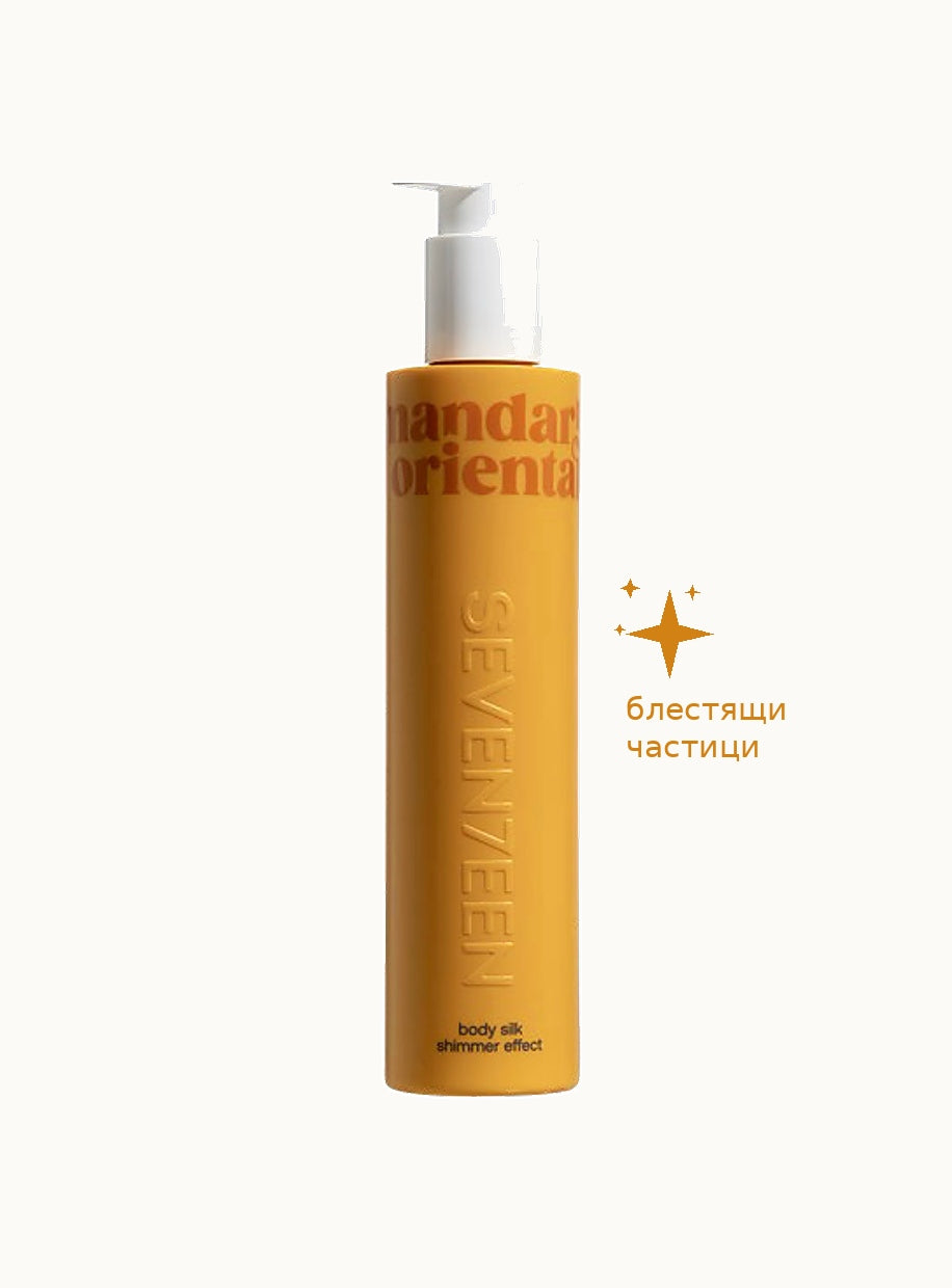 Лосион за тяло Mandarin Oriental Body Silk 250ml | Seventeen