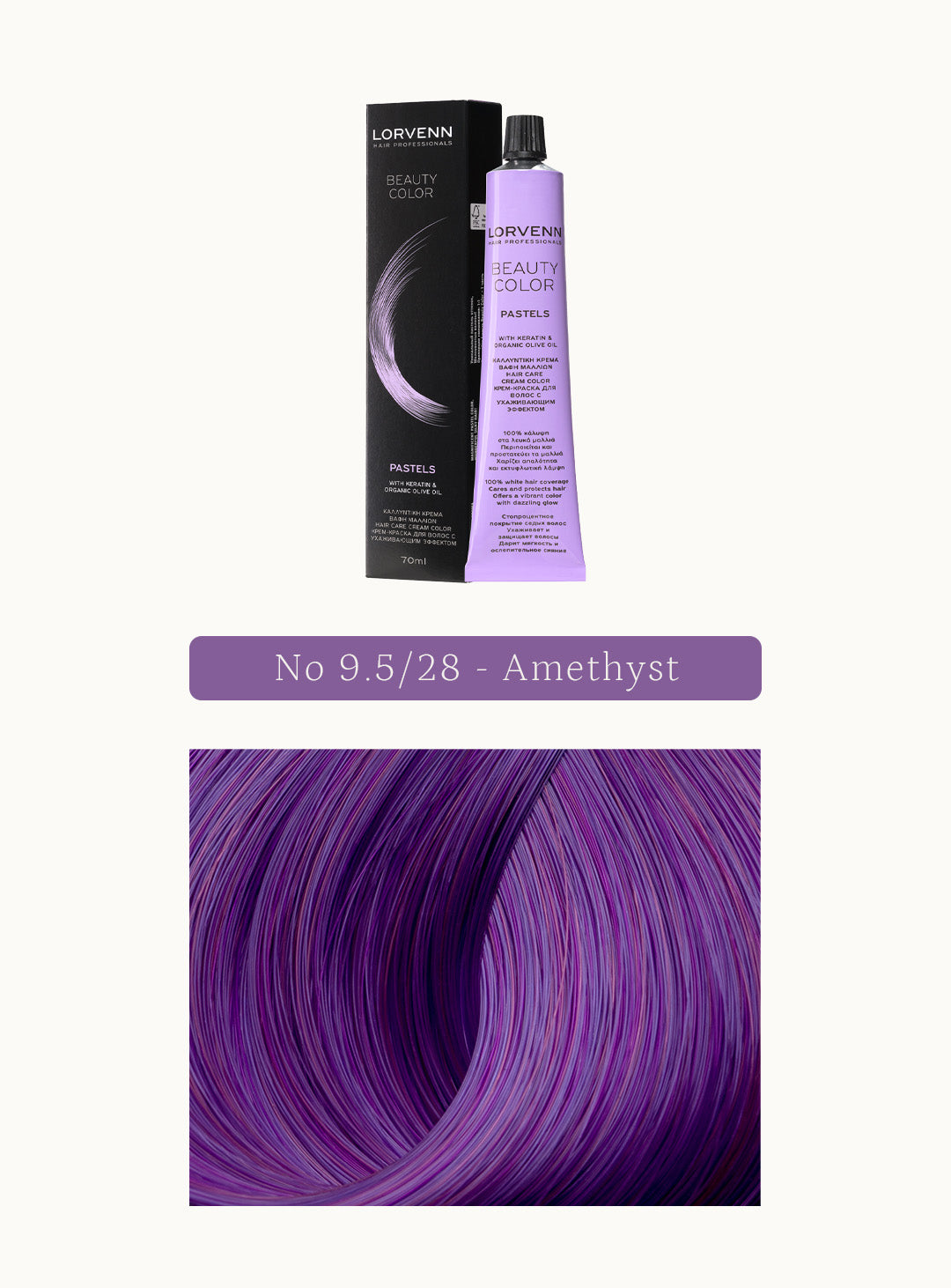 Професионална крем боя за коса Beauty Color Pastels