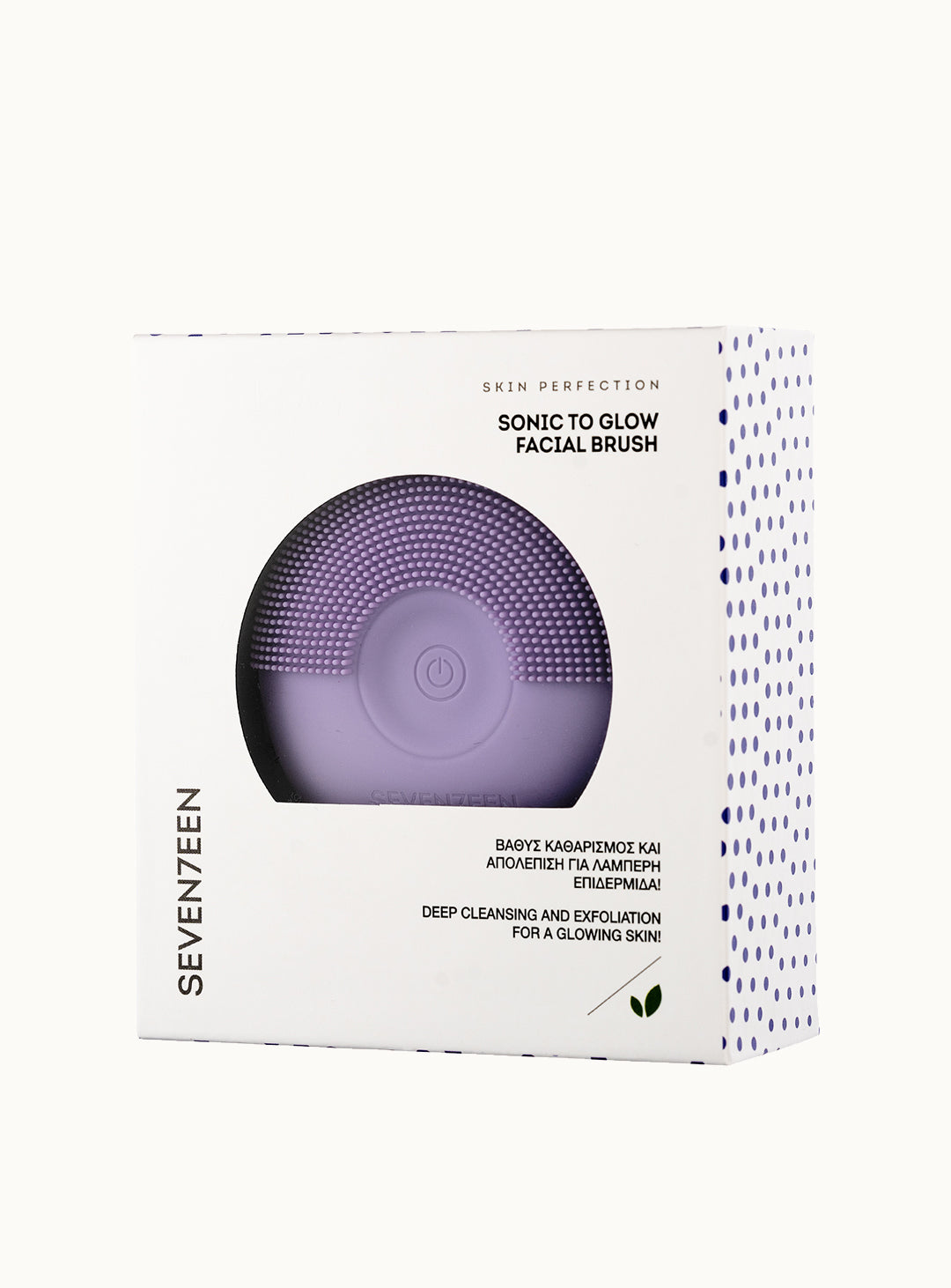 elekricheskata-gaba-za-pochistvane-na-litse-sonic-to-glow-facial-brush