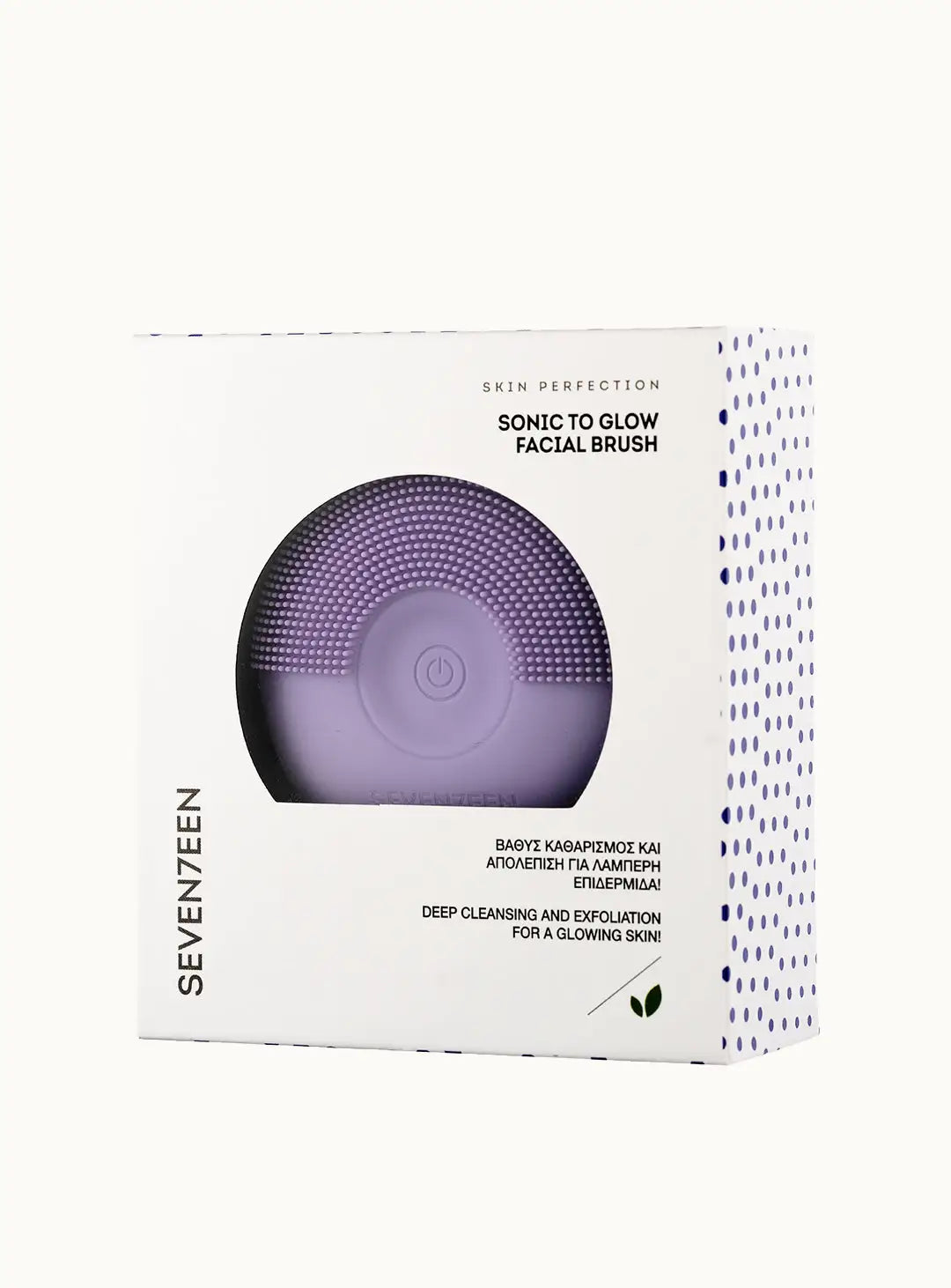 elekricheskata-gaba-za-pochistvane-na-litse-sonic-to-glow-facial-brush