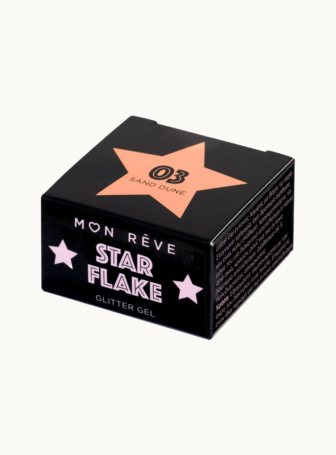 multifunktsionalen-gel-s-intenziven-blyasak-starflake-glitter-gel