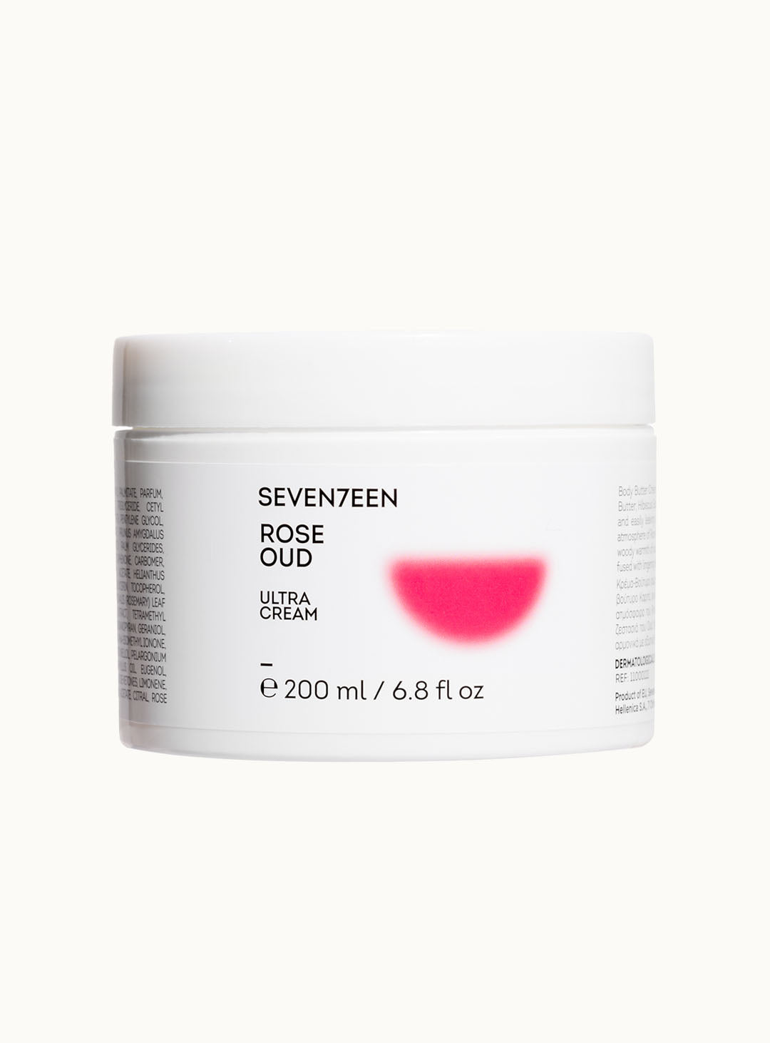 krem-maslo-za-tyalo-rose-our-ultra-cream-200ml